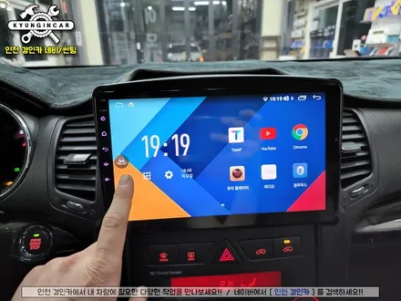 인천 카나로 X-Plus 360 안드로이드 올인원 네비와 어라운드뷰 일체형 제품 쏘렌토R 차량에 장착