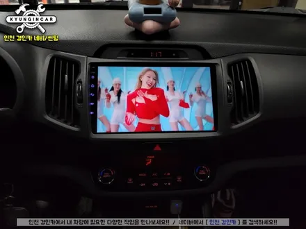 스포티지R 카나로 XPLUS 안드로이드 올인원 내비매립 + AHD 고화질 후방카메라 인천경인카 전문장착