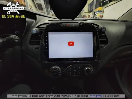 QM3 EKIY 안드로이드 올인원 네비매립 구매해오신 제품 인천경인카 의뢰장착