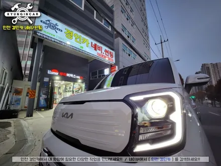 더뉴레이 썬팅재시공! 이비오스 슈젠 CX90 필름 + PPF + 각종코팅작업  인천틴팅샵 리뷰