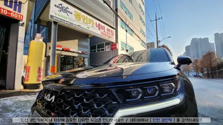 인천 신차패키지 쏘렌토MQ4 루마 버텍스 썬팅 + 아이나비 블랙박스 + PPF + 유리막 + 발수코팅 시공