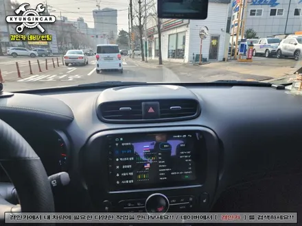 기아 쏘울 안드로이드 올인원 내비매립 인천 카나로 X-PLUS 설치작업