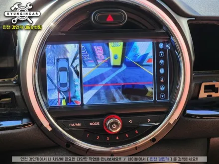 인천 수입차 어라운드뷰 맛집 3D 플러스뷰 프로 미니클럽맨 장착