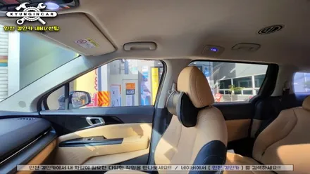 자동차 틴팅 카니발KA4 세인트아모 아쿠아 썬팅필름 전면 측면 제거후 재시공
