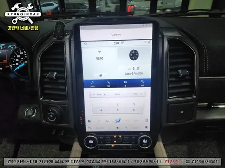 인천 안드로이드 올인원 네비 GT6 장착 포드익스페디션 작업리뷰