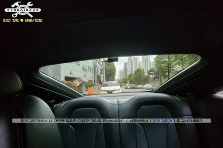 인천 수입차 틴팅 루마 버텍스 300 아우디TT 전면 후면 썬팅시공