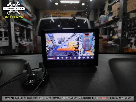 인천 더뉴트랙스 Aview 3D (에이뷰) 360 어라운드뷰 시스템 설치했어요.