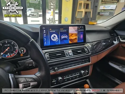 온라인구매 NAVIFLY 안드로이드 올인원 설치 BMW530D 인천수입차 내비작업