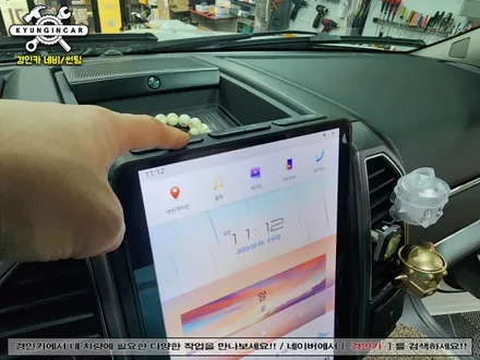 포드익스페디션 14인치 세로형 안드로이드 올인원 인천경인카 설치작업
