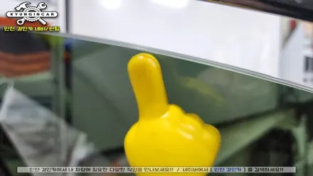 인천 루마 버텍스 썬팅필름 올뉴K7 전면 측면 농도진하게 재시공
