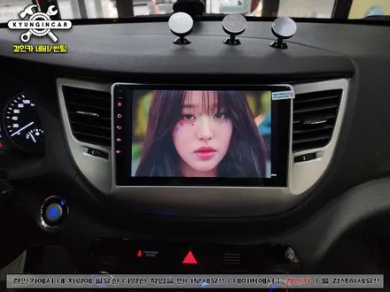 인천 카나로 X PRO 올뉴투싼 안드로이드 올인원 내비 AHD 후방카메라 설치