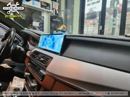 BMW 530D F10 14.5인치 안드로이드 올인원 의뢰장착