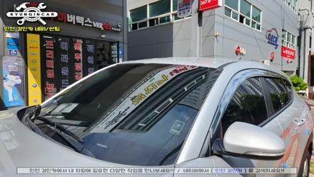 올뉴투싼 세인트아모 아쿠아 중고차 열차단썬팅 재시공