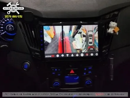 YF쏘나타 안전운전 지킴이 Aview 3D 어라운드뷰 장착했어요.