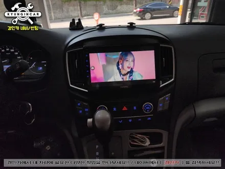 그랜드스타렉스(캠핑카) 카나로 X-plus 360 안드로이드 올인원과 어라운드뷰 세트설