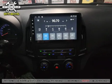 i30 네비매립 카나로 X PRO 올인원 경인카 설치리뷰