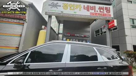인천 신차썬팅 쏘렌토MQ4 루마 버텍스900 전면 측후면 시공