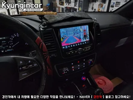 렉스턴스포츠 신개념 주차도우미 Aview 3D PLUS 어라운드뷰 장착했어요.