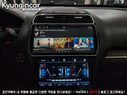 포드 익스플로러 카나로 알파 프로 360 어라운드뷰 올인원 장착