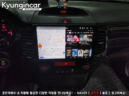 로체 이노베이션 10인치 안드로이드 올인원 장착했어요.