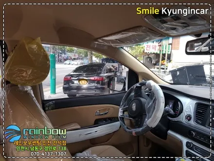 인천 틴팅 추천 레인보우V90 썬팅필름 더뉴카니발 신차탁송 검수 / 경인카