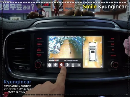더뉴쏘렌토 360옴니뷰 NS II 진짜 어라운드뷰 시공 / 인천 경인카