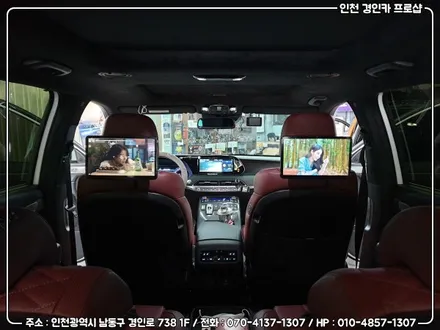 팰리세이드 아크로폴리스 T-125 찐 리어모니터! 인싸템! / 인천 경인카