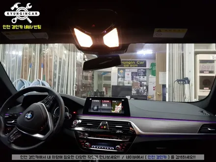 BMW 520d 틴팅!! 레인보우 V90 윈도우필름 전체 썬팅재시공 ♥인천 경인카
