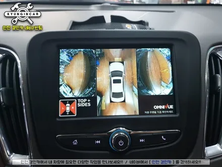 올뉴말리부 360옴니뷰 NS 2 스마트 주차도우미 #어라운드뷰 #인천남동점
