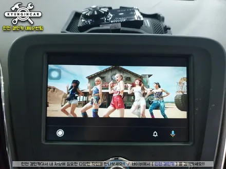 인천 올뉴말리부 안드로이드오토 아크로폴리스 티박스 T-BOX 장착
