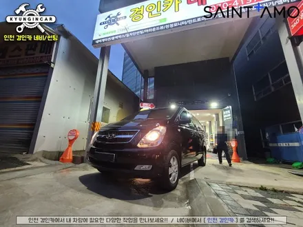 인천 썬팅재시공 세인트아모 스퍼터 반사필름 그랜드스타렉스 경인카틴팅