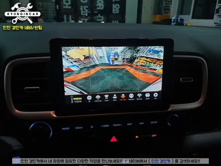 인천 주안점 베뉴 아이트로닉스 아이뷰 고화질 3D 어라운드뷰 시공했서요