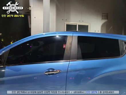 자동차썬팅 기포현상! 세인트아모 아쿠아 선팅필름으로