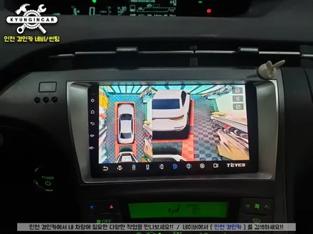 도요타 프리우스 TEYES CC3 360 어라운드뷰와 올인원 한방설치!!