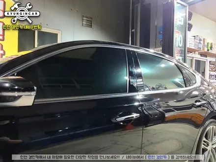 인천 썬팅 반사필름 글라스틴트 선셋 그랜저IG 재시공으로 예뻐지기!