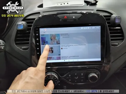 QM3 EKIY 안드로이드 올인원 네비매립 구매해오신 제품 인천경인카 의뢰장착