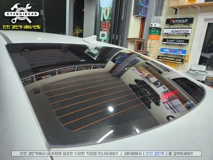 인천 루마 버텍스 300 썬팅필름 아반떼AD 전체 재시공