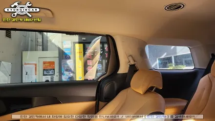 자동차 틴팅 카니발KA4 세인트아모 아쿠아 썬팅필름 전면 측면 제거후 재시공