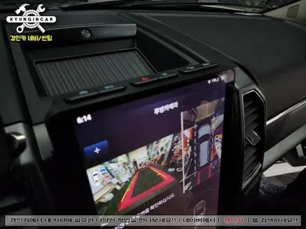 인천 안드로이드 올인원 네비 GT6 장착 포드익스페디션 작업리뷰