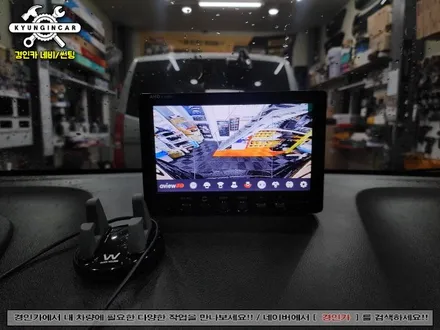 인천 더뉴트랙스 Aview 3D (에이뷰) 360 어라운드뷰 시스템 설치했어요.