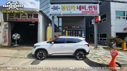 인천 신차탁송 검수 이비오스 슈젠 틴팅 PPF 발수코팅 시공