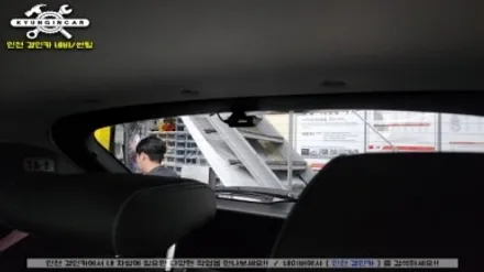 인천 현대자동차 코나 이비오스슈젠 CX 전면 측후면 유리 썬팅 재시공