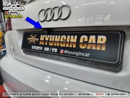 아우디A3 9인치 안드로이드 올인원 내비 의뢰설치 후방카메라 장착