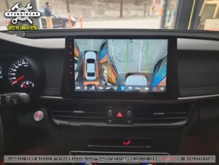 올뉴K5 알리발 안드로이드 올인원 360 어라운드뷰 의뢰장착