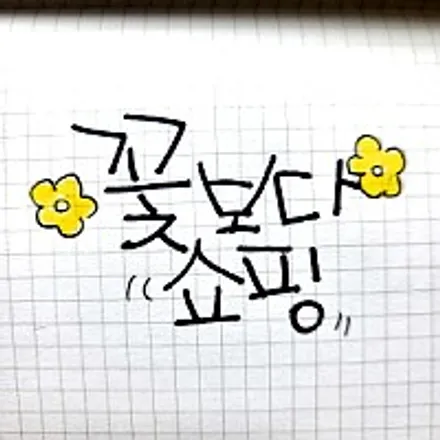수입차 안드로이드 내비설치 폭스바겐 티구안 맥가이어박 JU 올인원 후방카메라 장착