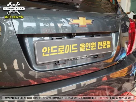 인천 안드로이드 올인원 카나로 X-plus 더뉴스파크 매립 후방카메라 장착