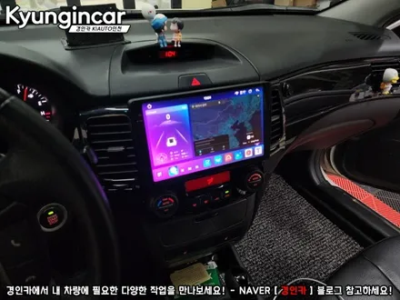 로체 이노베이션 10인치 안드로이드 올인원 장착했어요.