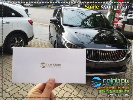인천 틴팅 추천 레인보우V90 썬팅필름 더뉴카니발 신차탁송 검수 / 경인카