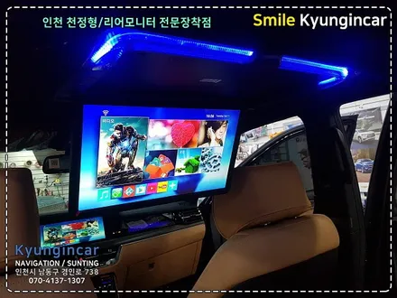 모하비 더마스터 업체최초! 비클시네마 VC-173AD 레인보우 천장모니터 순정네비연동 by 인천 경인카