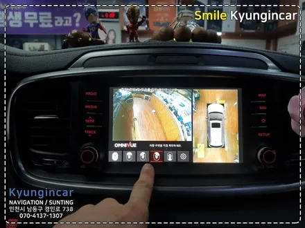 더뉴쏘렌토 360옴니뷰 NS II 진짜 어라운드뷰 시공 / 인천 경인카